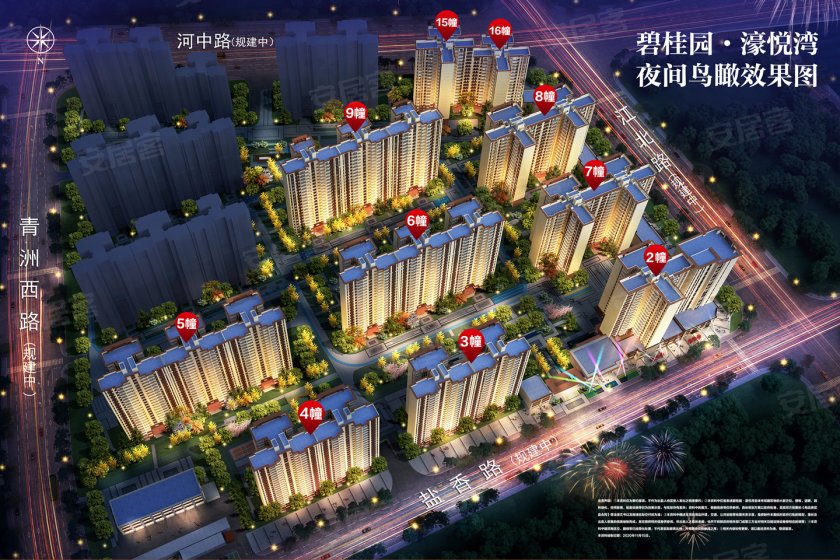 碧桂园·濠悦湾——滨江之畔，匠筑开江力作-汕头安居客