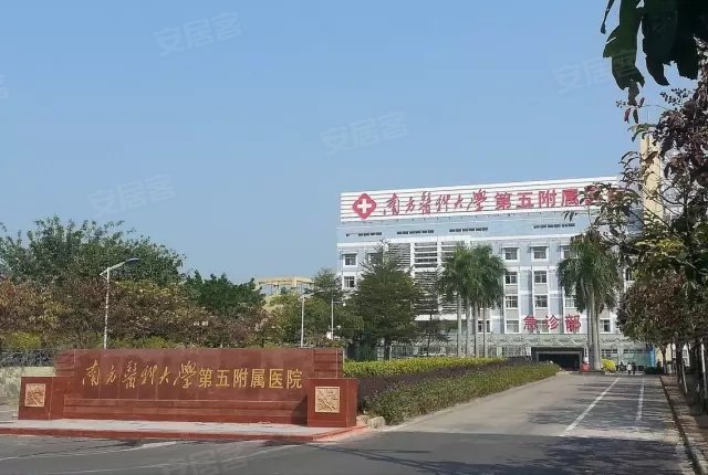 8479元\/平!从化究竟凭什么–广州安居客