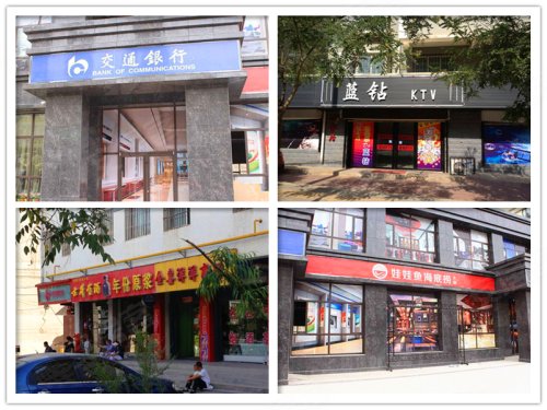 高性价比!江南明珠能否带动九州崛起?