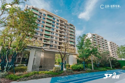 上海旭辉太仓片区3月家书