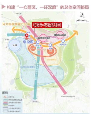 9月24日光明深外旁特发学府朗园开放营销中心和样板间 –深圳 市场动态 – 安居客