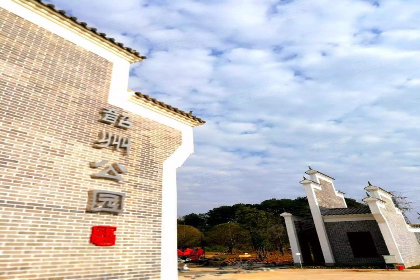 天然氧吧里的家-沙湖天上虹 -韶关安居客