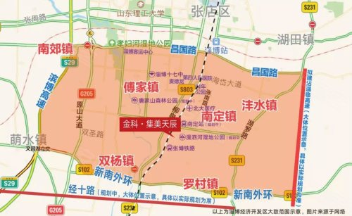 感恩季,致谢城市建设者