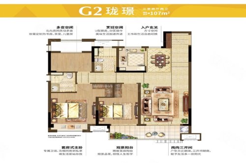 中骏世界城|详解_池州_楼盘评测_安居客