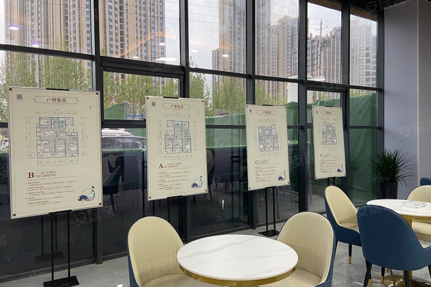 丹河府邸  在自然中安家,舒享岁月静好