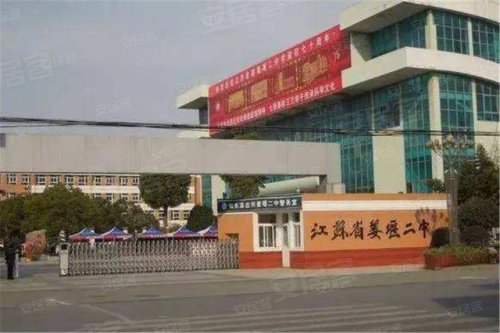 金通芙蓉园人们归xin生活的静谧佳境