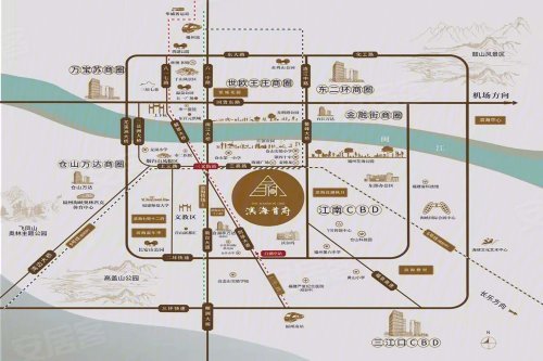 滨海三叉街府系产品 滨海首府项目解析