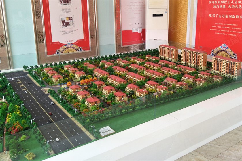 滨河帝景丨筑造湿地公园旁优质住宅-菏泽安居客