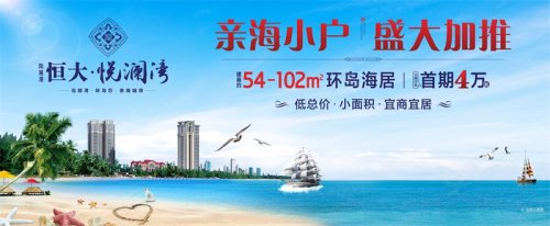 双11剁手后跺跺脚吧 邂逅一场纷繁的归家
