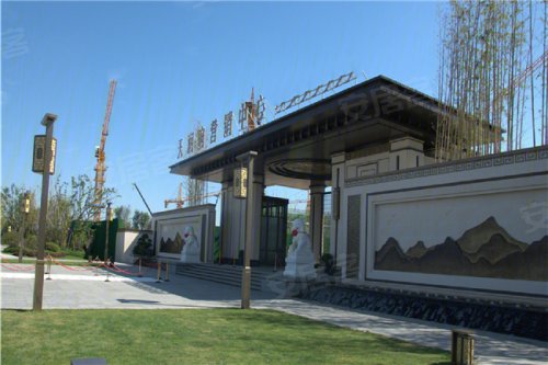 鄄城天润府丨宜居健康生活-菏泽58同城