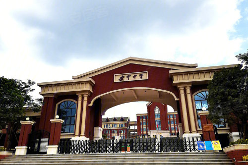 康养生态社区 入住浩创悦山湖就是生活在公园里