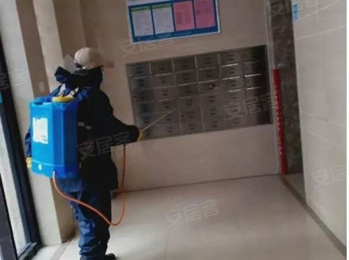特惠特供,家园共建!苏宁置业线上旗舰店24小时不打烊
