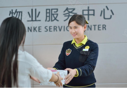 (万科物业实拍图)