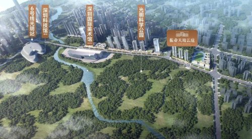 振业天境云庭：科学公园首排观景位，10.20开盘_深圳_楼盘评测_安居客