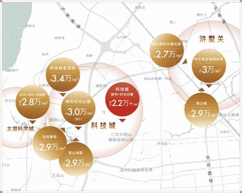 苏州房价环比_苏州二环内的房价_苏州2环内房价