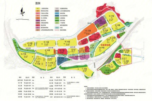 金河新区门户 低密公园大宅,珙县碧桂园