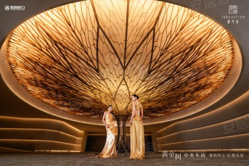 展序江河·潮领杭州|招商蛇口杭序府美学示范区焕新首映 –杭州 市场动态 – 安居客
