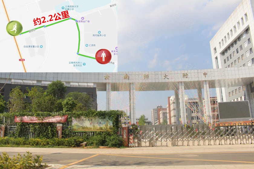 呈贡大学城醇熟商业圈 涌鑫昆明之窗项目配套解析