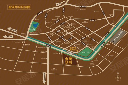 见时代见生活华宁县金茂华府一期