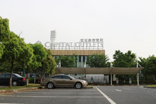 湖州太湖光明香樟园售楼处电话号码,具体位置在哪里,怎么走?