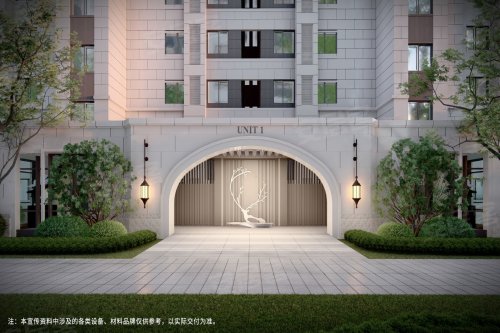 三叶公园| 环京品质临铁盘_廊坊_楼盘评测_安居客