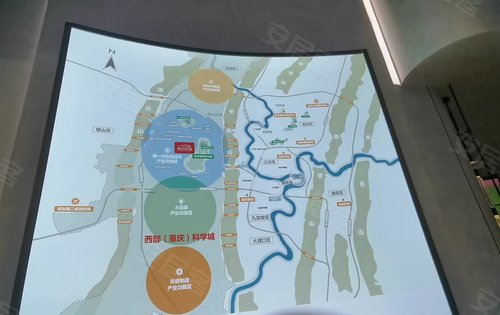 中国南山重庆汽车公园