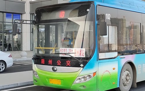 高铁开通后的站前广场与绿地随州城际空间站