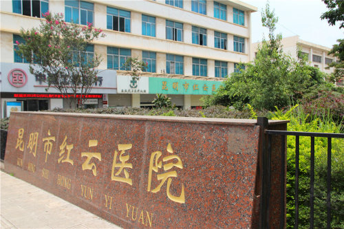名企开发宜居住宅 中海云著项目解析