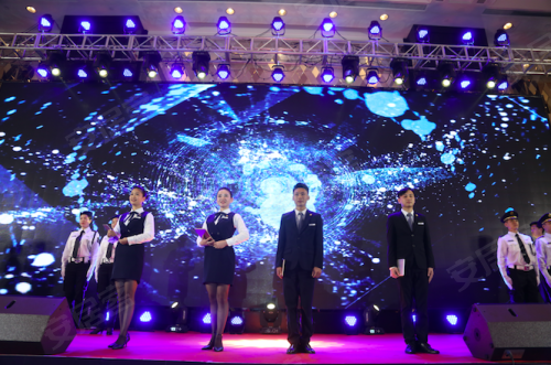 樾话家常 绿地樾湖国际生态城VIP客户晚宴盛大