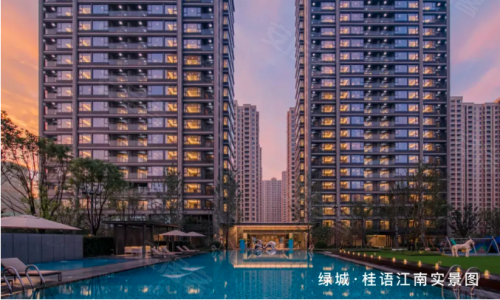 绿城·深蓝中心 |商业综合体签约仪式_毕节_热点区域_安居客