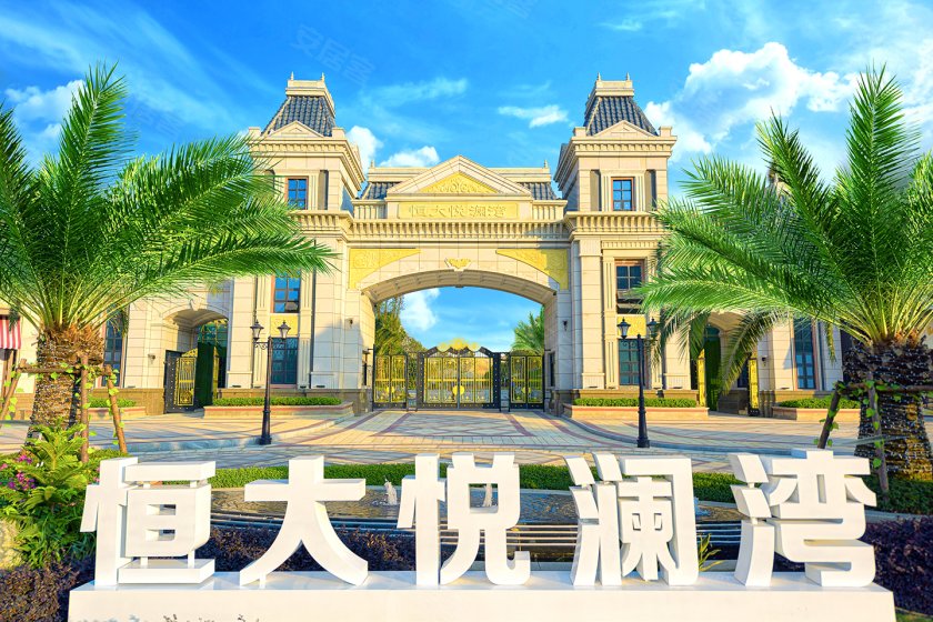 悦澜湾瞰无边海景醇享装修房