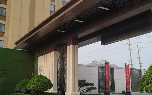 龙记观园欢迎您