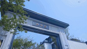 美好,源于极致 | 檀院,一次关于匠心造物的极致演绎