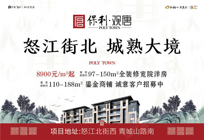 沈阳购招聘_沈阳招聘信息采购专员招聘信息发布一