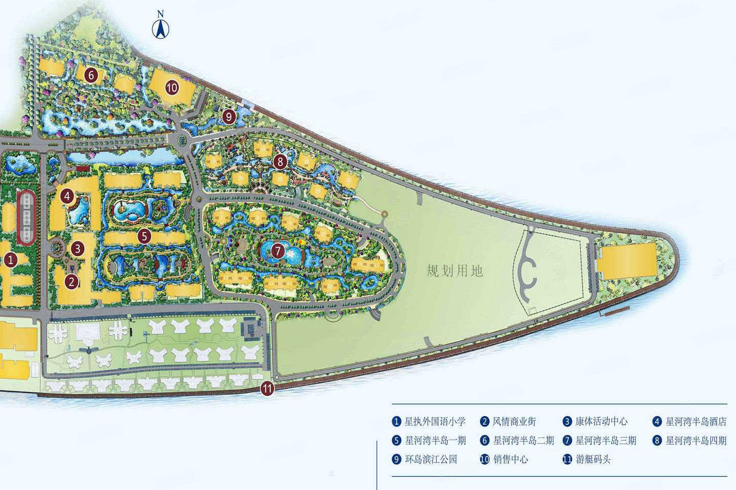 星河湾海怡半岛