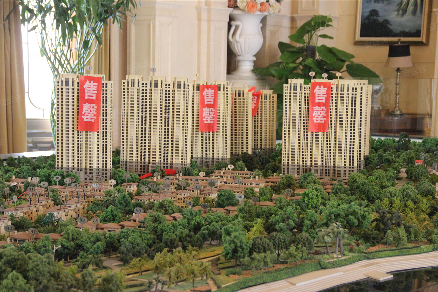 城泰凡尔赛宫
