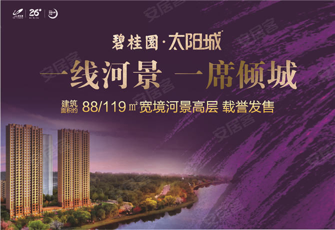 沈阳购招聘_沈阳招聘信息采购专员招聘信息发布一