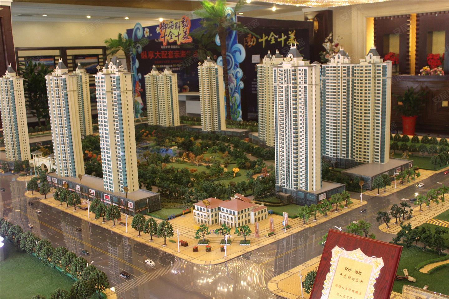 恒大翡翠华庭,潍坊恒大翡翠华庭房价,楼盘户型