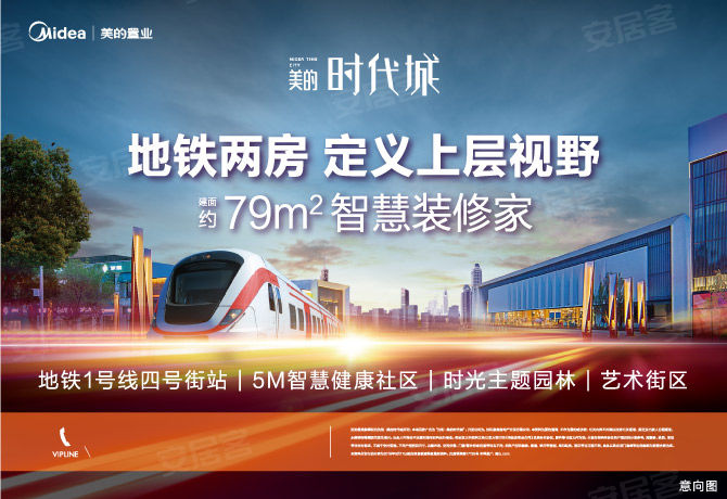 沈阳购招聘_沈阳招聘信息采购专员招聘信息发布一(3)