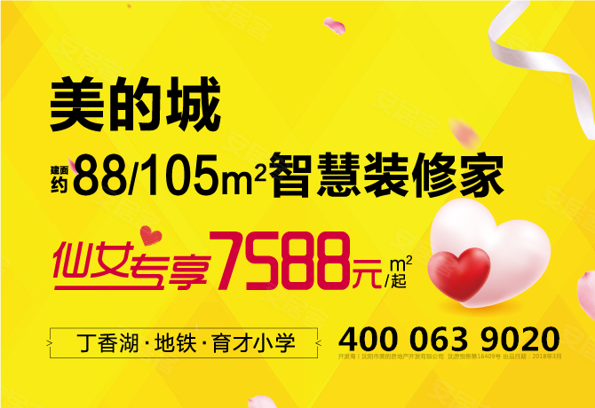 沈阳购招聘_沈阳招聘信息采购专员招聘信息发布一(4)