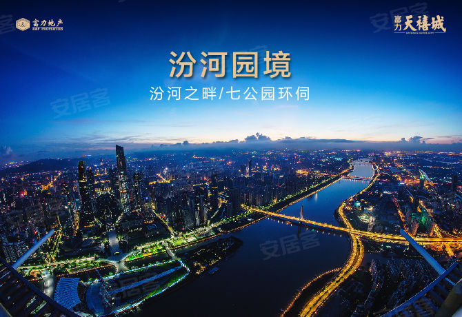 2020麒麟区gdp_麒麟区领衔,沾益区第三,马龙区垫底,2020曲靖各区县市GDP