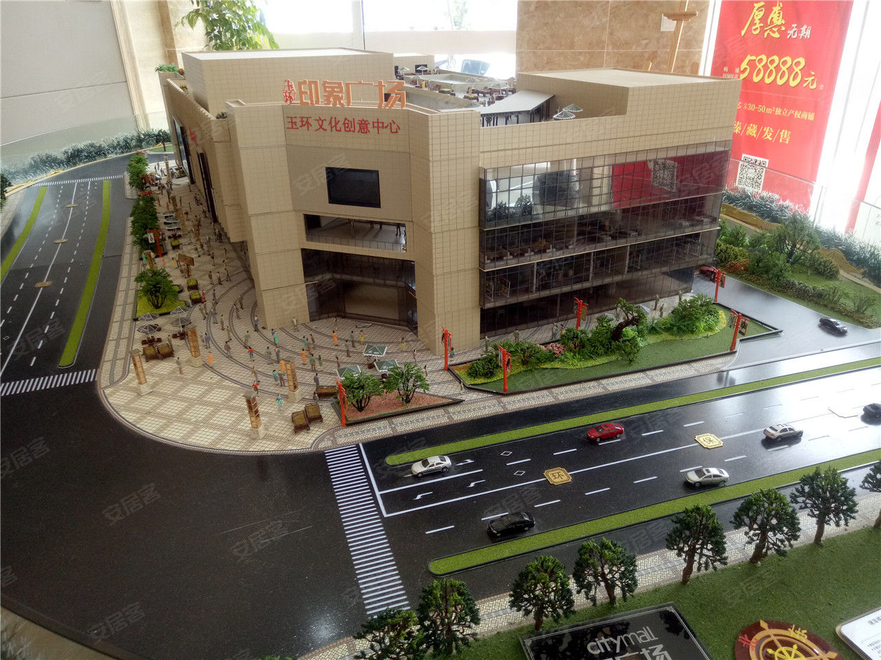 印象广场,台州印象广场房价,楼盘户型,周边配套,交通地图,楚门镇昌业