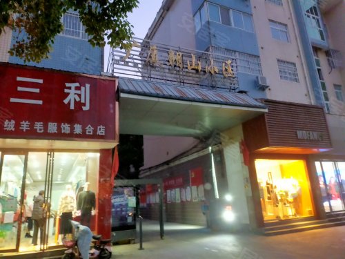 图片
