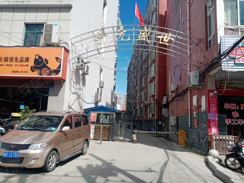 图片