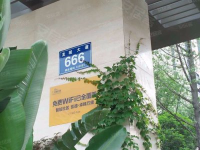 卓锦万黛(商住楼)户型图,卓锦万黛(商住楼)小区实景图,实拍内外景图片