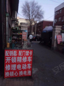 圖片