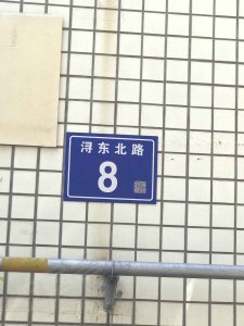 锦龙大厦户型图,锦龙大厦小区实景图,实拍内外景图片-厦门58同城爱房