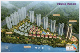 伦教碧桂园