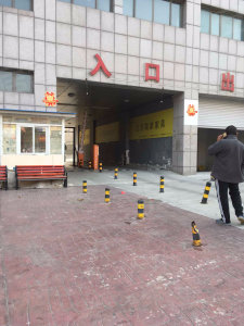 圖片