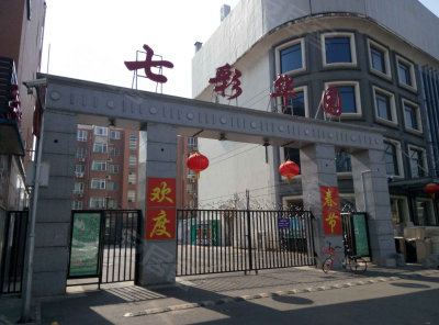 圖片